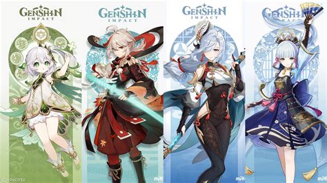 4.0 to 4.5 banner genshin|Genshin Impact 4.0 Release Date and Banners